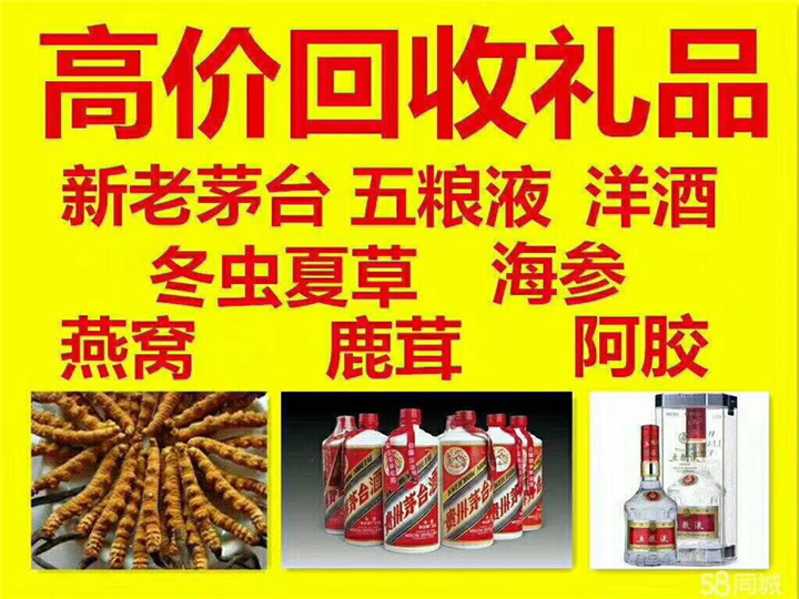 嵊泗案例展示